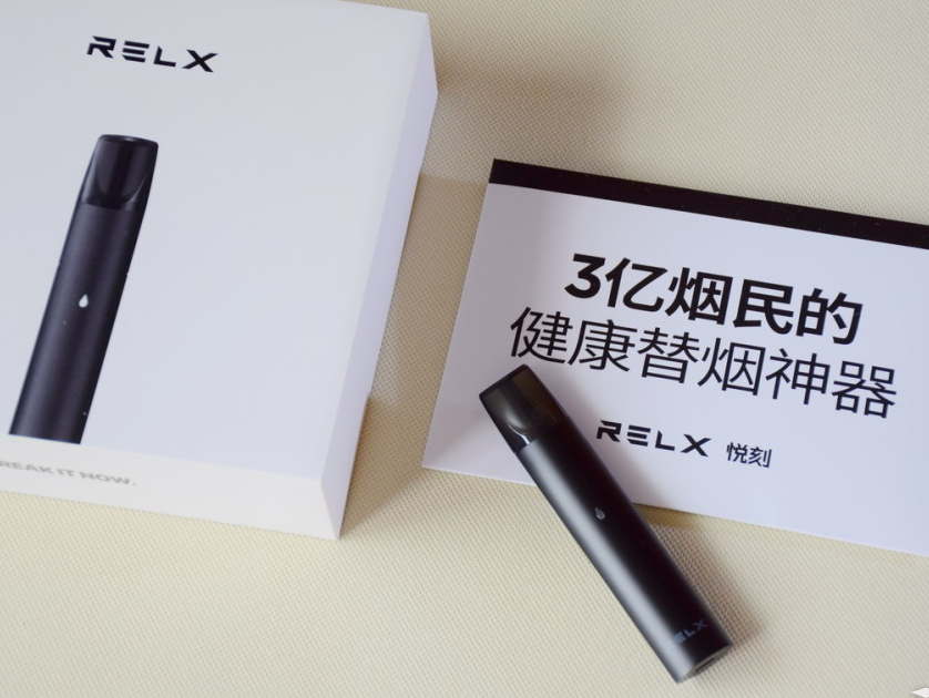 电子烟到底是什么样子的 电孑烟是什么样的